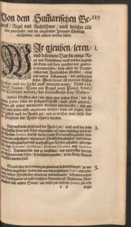 Von dem Summarischen Begrieff/ Regel und Richtschnur/ nach welcher alle Leer geurtheilet ... und erkleret werden sollen.
