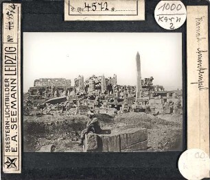 Karnak, Amuntempel