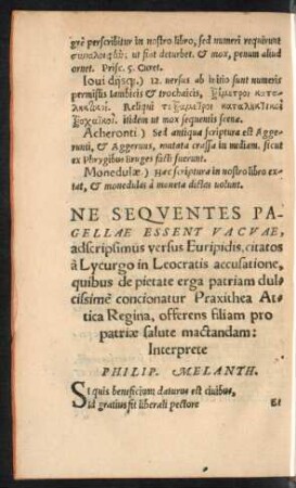 Ne Sequentes Pagellae Essent Vacuae, adscripsimus versus Euripidis ... Interprete Philip. Melanth.