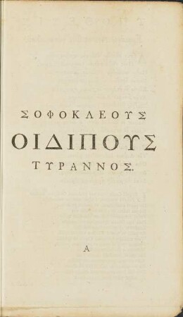 Sophokleoys Oidipoys Tyrannos