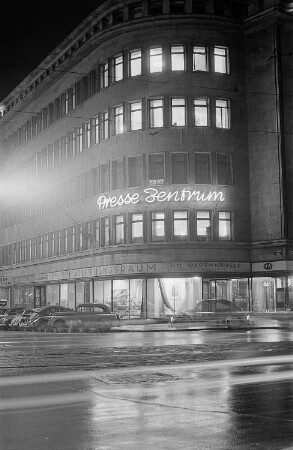 Außenansicht des Pressezentrums der Leipziger Messe