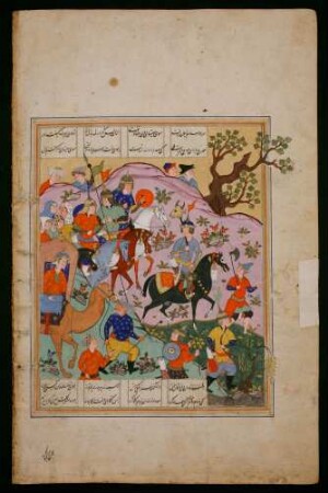 Illustration: Zāl holt seine Braut Rūdāba heim