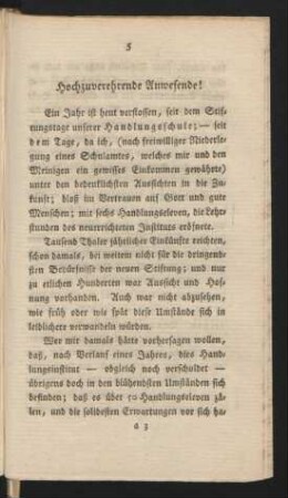 Hochzuverehrende Anwesende!