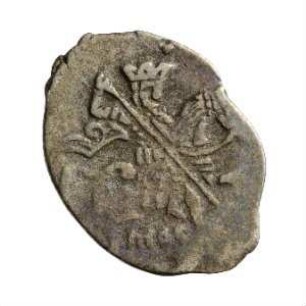 Münze, Drahtkopeke, 1613 - 1645