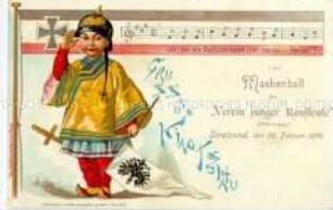 Postkarte zum Maskenball des "Vereins junger Kaufleute" in Stralsund