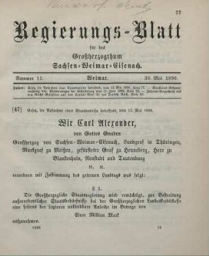 47. Gesetz, die Aufnahme einer Staatsanleihe betreffend