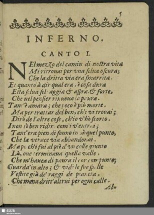 Inferno