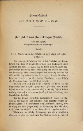 Zur Lehre vom strafrechtlichen Vorsatz