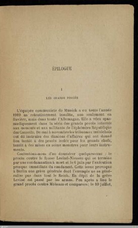 Épilogue