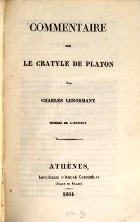 Commentaire sur le Cratyle de Platon