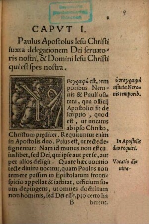 Commentaria in utramque ad Timotheum Pauli epistolam