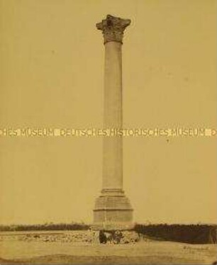 Ägypten - Säule des Pompeius in Alexandria