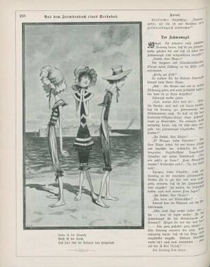 "Aus dem Fremdenbuch eines Seebades"