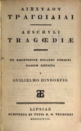 Tragoediae