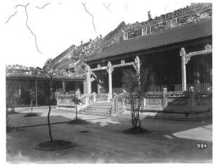 Chum-ka-chir Aucestual-Tempel in Kanton : Kanton (Guangzhou), China. Chum-ka-chir Aucestual-Tempel