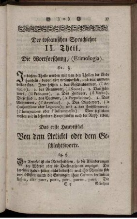 II. Theil. Die Wortforschung.