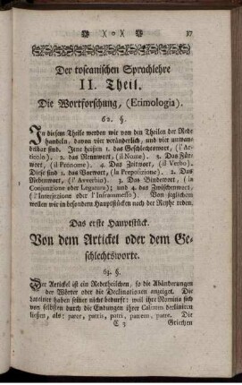 II. Theil. Die Wortforschung.