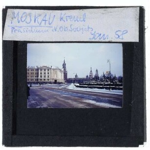 Moskau, Verwaltungsgebäude des Moskauer Kremls