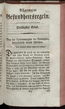 Dreißigstes Stück.