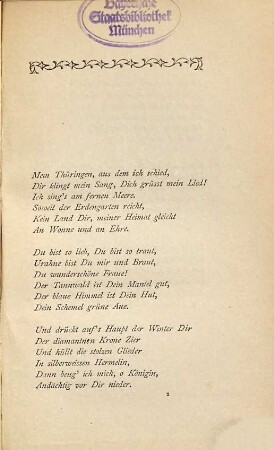 Frau Holde : Gedicht von Rudolf Baumbach