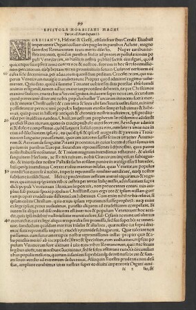Epistola Morbisani Magni Turcae, ad Pium Papam II.