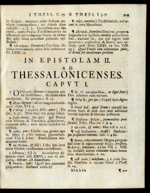 In Epistolam II. Ad Thessalonicenses