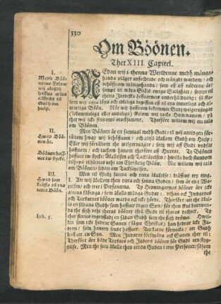 Om Böönen. Thet XIII. Capitel.