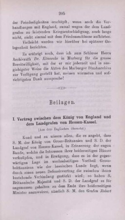 I. Vertrag zwischen dem König von England und dem Landgrafen von Hessen-Kassel.
