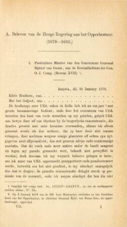 A. Brieven van de Hooge Regerung aan het Opperbestuur (1679-1682)
