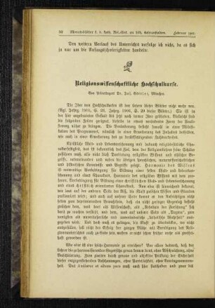 Religionswissenschaftliche Hochschulkurse