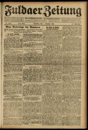 Erste Ausgabe vom Samstag, den 07. Oktober 1916.