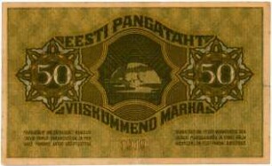 Geldschein, 50 Estnische Mark, 1919