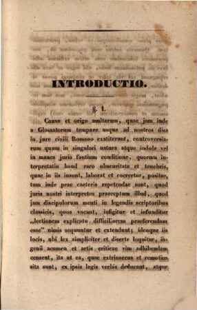 De acquirendo dominio eius, qui speciem fecit partim ex sua partim ex aliena materia