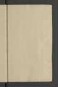 Bürgerbuch der Stadt Zeitz - 1701-1801
