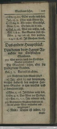 Das andere Hauptstück, Von denen drey Haupt-Artickeln des Christlichen Glaubens