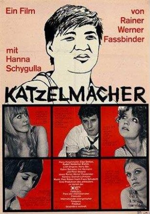 Uraufführungsplakat. Entwurf: Unbekannt