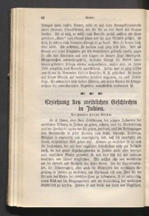 Erziehung des weiblichen Geschlechts in Indien