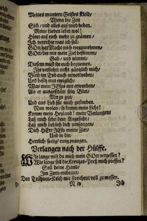 Verlangen nach der Hülffe