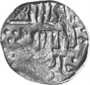 Münze, Dängī, 745 (Hijri)