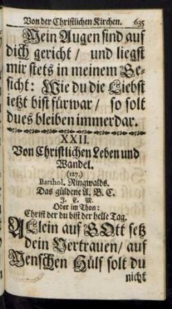 XXII. Von Christlichen Leben und Wandel.