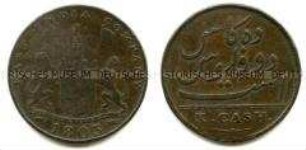 British India, 10 Cash, Madras