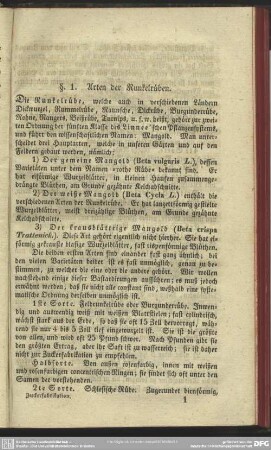 §. 1. Arten der Runkelrüben