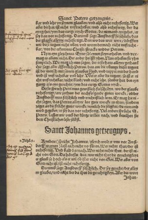 Sanct Johannes getzeugnys.