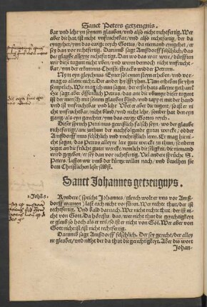 Sanct Johannes getzeugnys.
