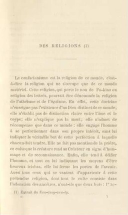 Des religions