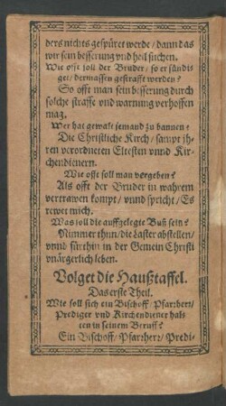 Volget die Haußtaffel.