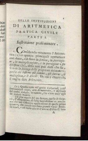 Delle Instituzioni di Aritmetica Pratica civile Parte I.