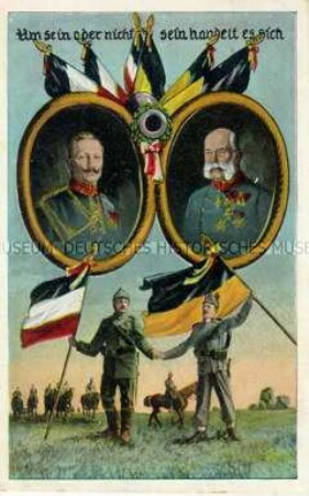 Postkarte zur deutsch-österreichischen Waffenbrüderschaft