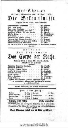 Das Corps der Rache