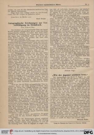 7: Autographische Zeichnungen zur Vervielfältigung im Steindruck